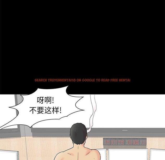 查看漫画反乌托邦游戏 - 第159话 - sayhentaiz.net中的742039图片