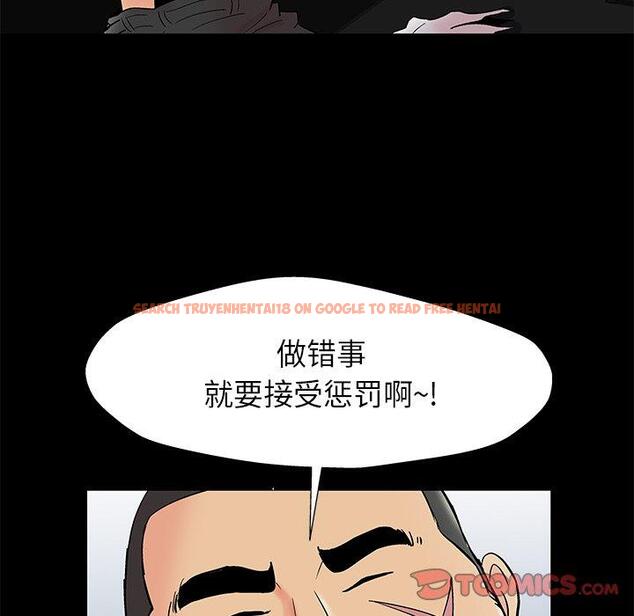 查看漫画反乌托邦游戏 - 第159话 - sayhentaiz.net中的742045图片