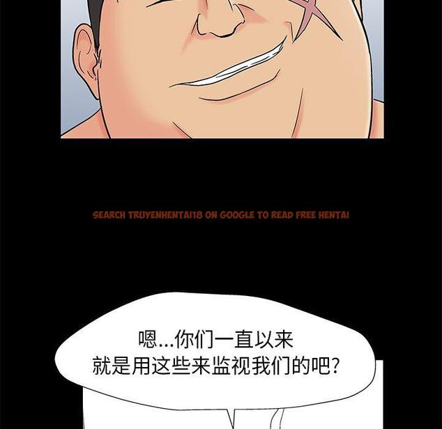 查看漫画反乌托邦游戏 - 第159话 - sayhentaiz.net中的742046图片