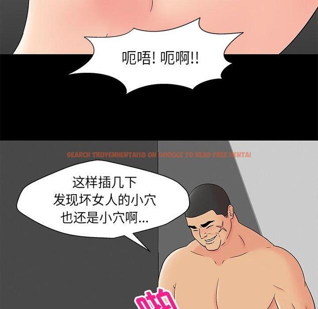 查看漫画反乌托邦游戏 - 第159话 - sayhentaiz.net中的742054图片