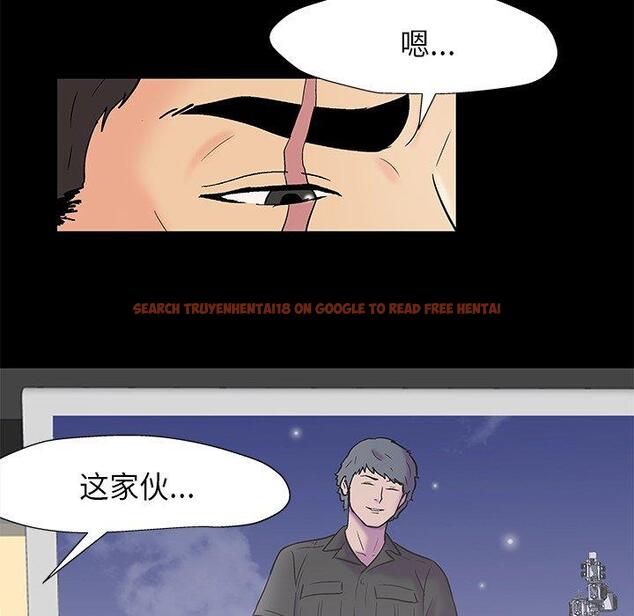 查看漫画反乌托邦游戏 - 第159话 - sayhentaiz.net中的742056图片