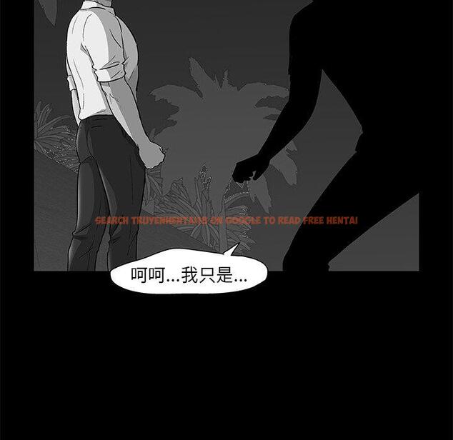 查看漫画反乌托邦游戏 - 第159话 - sayhentaiz.net中的742066图片