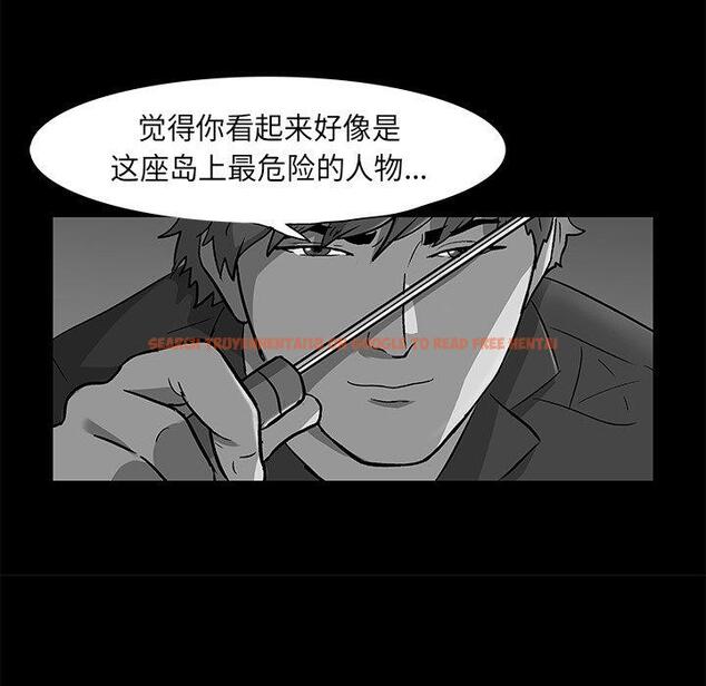 查看漫画反乌托邦游戏 - 第159话 - sayhentaiz.net中的742067图片