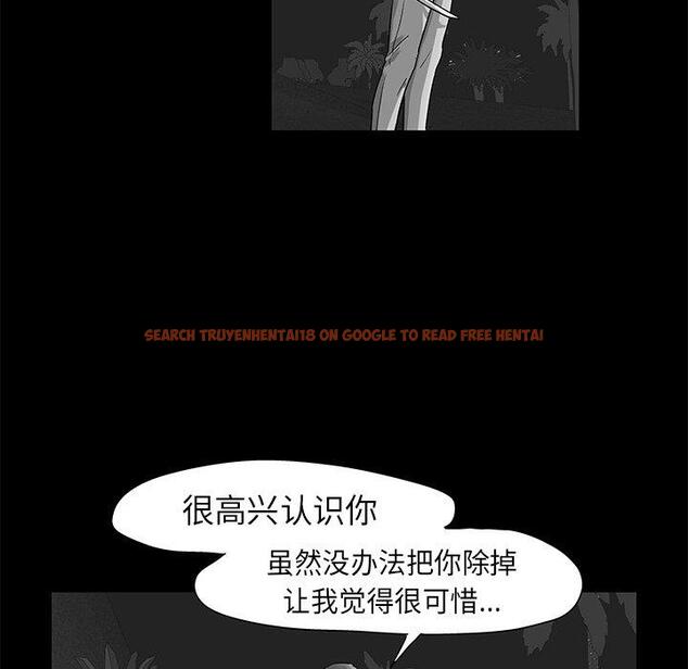 查看漫画反乌托邦游戏 - 第159话 - sayhentaiz.net中的742071图片