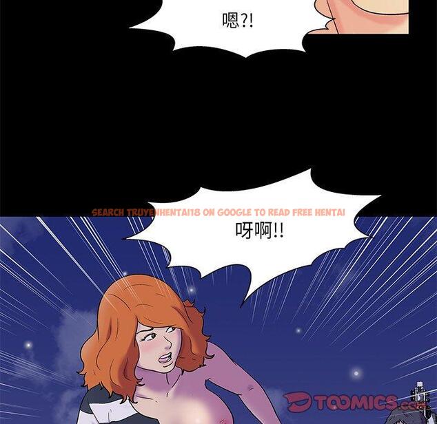 查看漫画反乌托邦游戏 - 第159话 - sayhentaiz.net中的742077图片