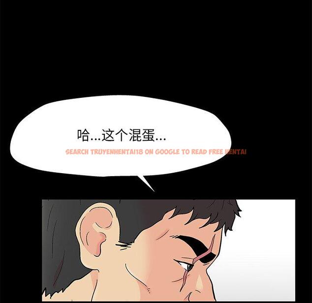 查看漫画反乌托邦游戏 - 第159话 - sayhentaiz.net中的742080图片