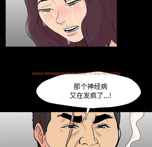 查看漫画反乌托邦游戏 - 第159话 - sayhentaiz.net中的742086图片