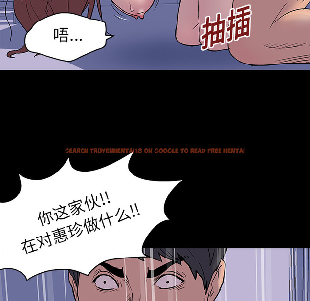 查看漫画反乌托邦游戏 - 第16话 - www.tymanga.com中的730148图片