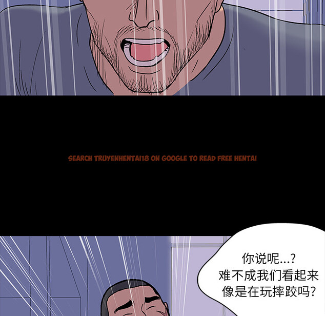 查看漫画反乌托邦游戏 - 第16话 - www.tymanga.com中的730149图片