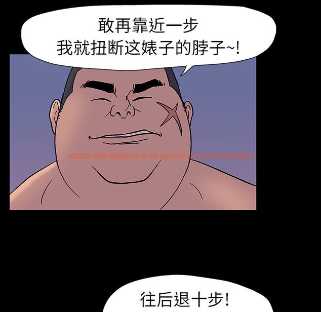 查看漫画反乌托邦游戏 - 第16话 - www.tymanga.com中的730156图片