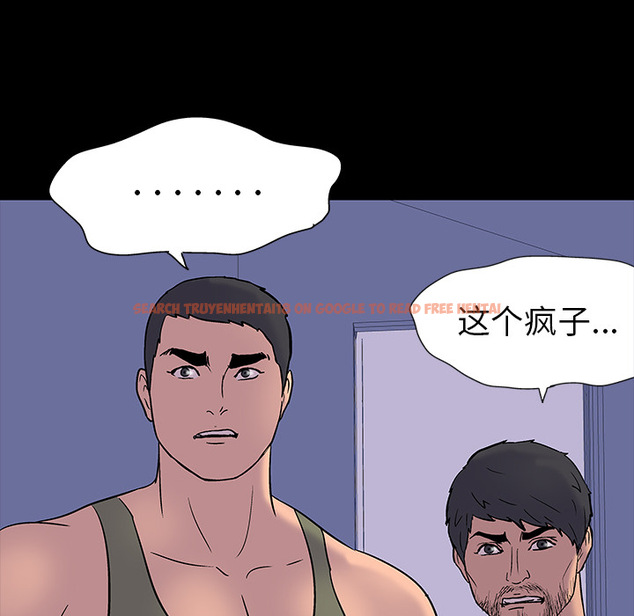 查看漫画反乌托邦游戏 - 第16话 - www.tymanga.com中的730158图片