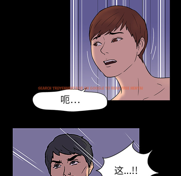 查看漫画反乌托邦游戏 - 第16话 - www.tymanga.com中的730172图片