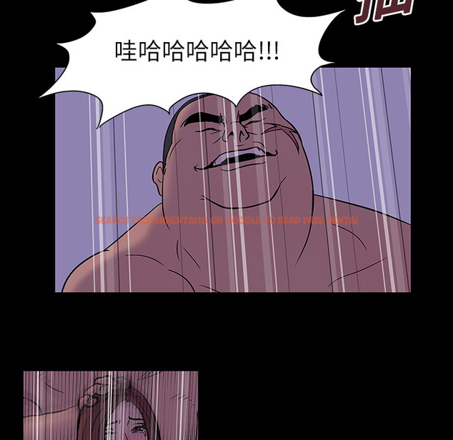 查看漫画反乌托邦游戏 - 第16话 - www.tymanga.com中的730178图片