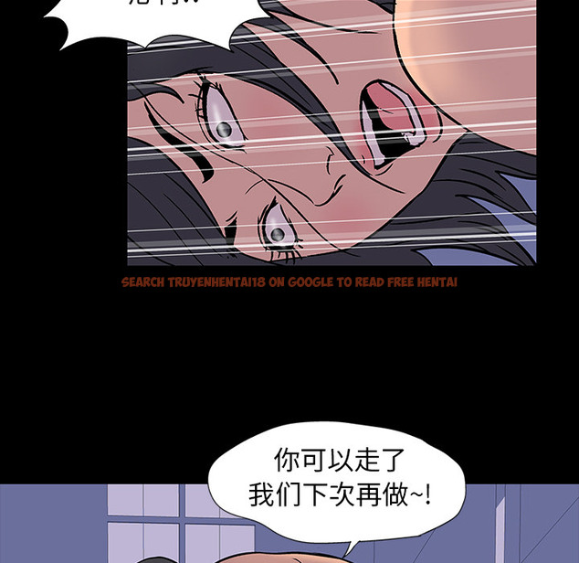 查看漫画反乌托邦游戏 - 第16话 - www.tymanga.com中的730187图片