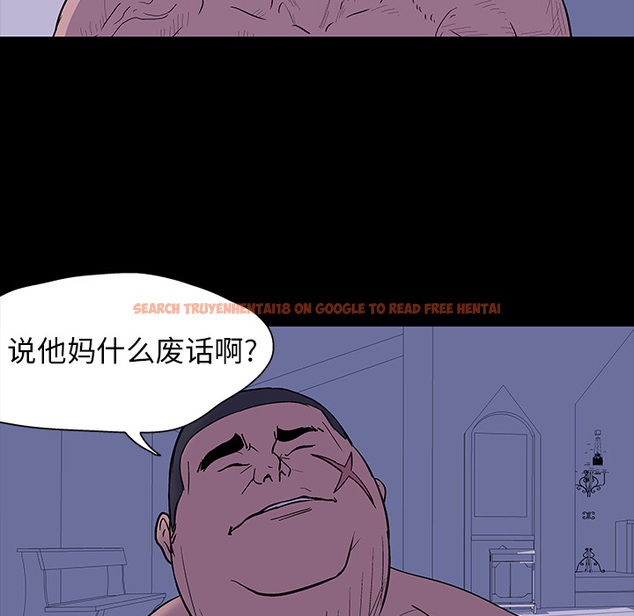 查看漫画反乌托邦游戏 - 第16话 - www.tymanga.com中的730210图片