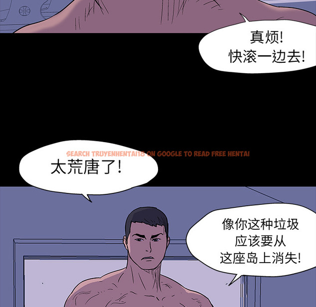 查看漫画反乌托邦游戏 - 第16话 - www.tymanga.com中的730211图片