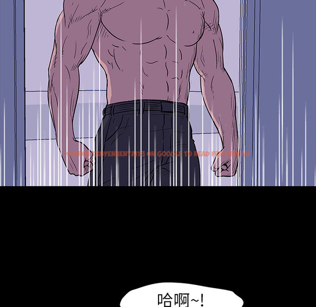 查看漫画反乌托邦游戏 - 第16话 - www.tymanga.com中的730212图片