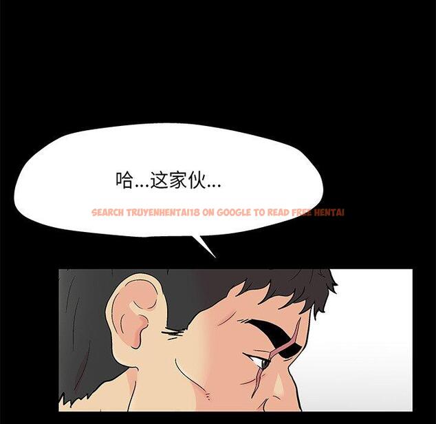 查看漫画反乌托邦游戏 - 第160话 - sayhentaiz.net中的742095图片