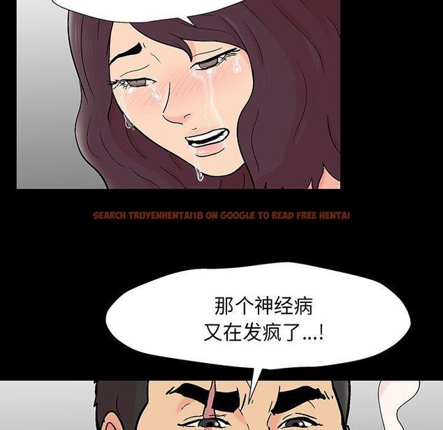 查看漫画反乌托邦游戏 - 第160话 - sayhentaiz.net中的742101图片