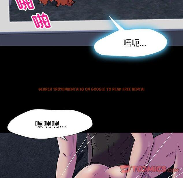 查看漫画反乌托邦游戏 - 第160话 - sayhentaiz.net中的742104图片
