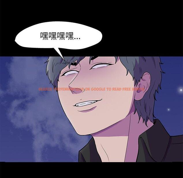 查看漫画反乌托邦游戏 - 第160话 - sayhentaiz.net中的742108图片