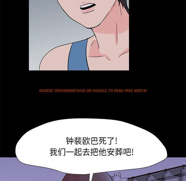 查看漫画反乌托邦游戏 - 第160话 - sayhentaiz.net中的742120图片