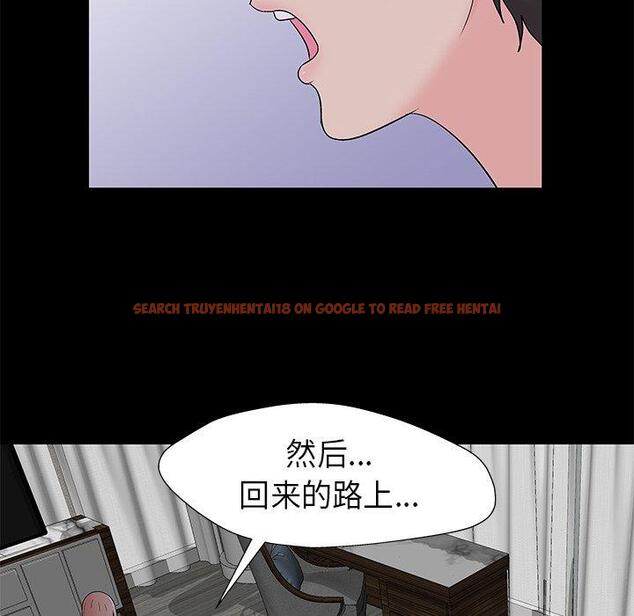 查看漫画反乌托邦游戏 - 第160话 - sayhentaiz.net中的742123图片