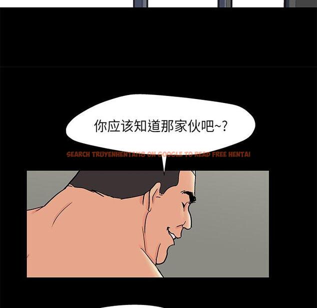 查看漫画反乌托邦游戏 - 第160话 - sayhentaiz.net中的742130图片