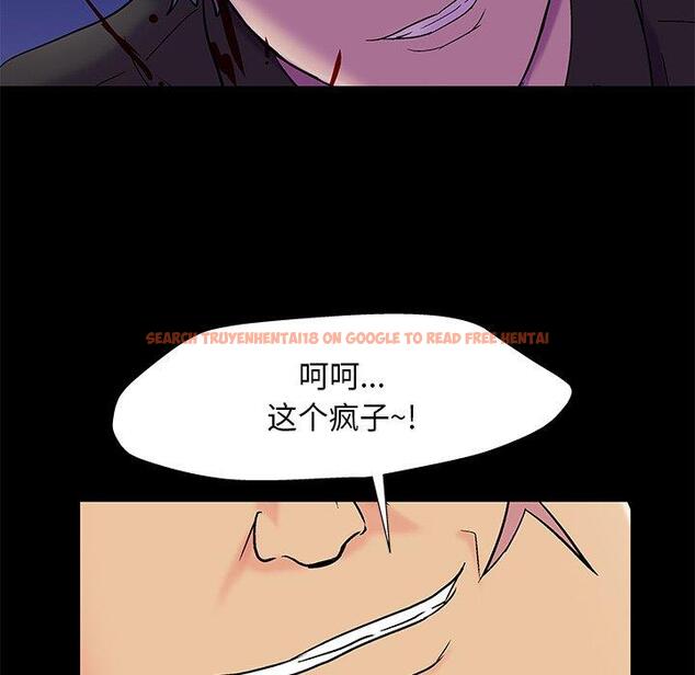 查看漫画反乌托邦游戏 - 第160话 - sayhentaiz.net中的742142图片