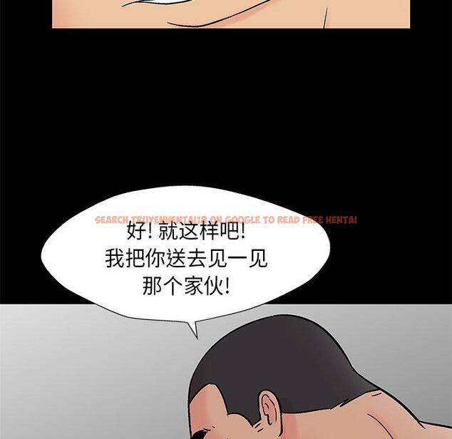查看漫画反乌托邦游戏 - 第160话 - sayhentaiz.net中的742143图片