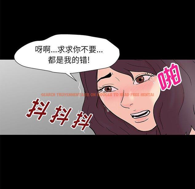 查看漫画反乌托邦游戏 - 第160话 - sayhentaiz.net中的742147图片