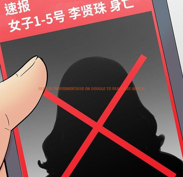 查看漫画反乌托邦游戏 - 第160话 - sayhentaiz.net中的742151图片
