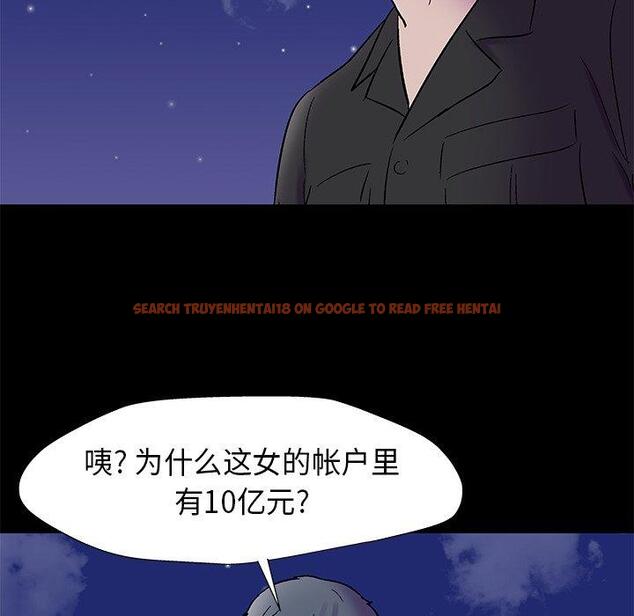 查看漫画反乌托邦游戏 - 第160话 - sayhentaiz.net中的742156图片