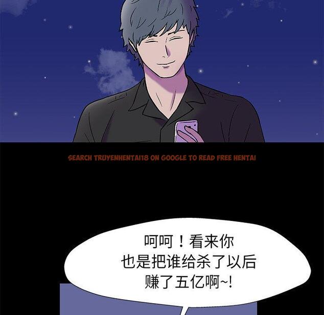 查看漫画反乌托邦游戏 - 第160话 - sayhentaiz.net中的742157图片