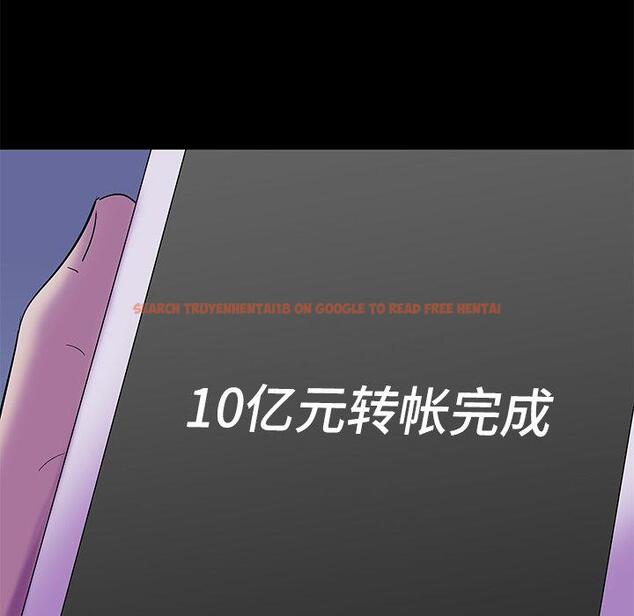 查看漫画反乌托邦游戏 - 第160话 - sayhentaiz.net中的742159图片