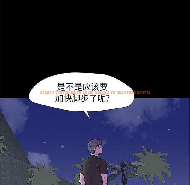 查看漫画反乌托邦游戏 - 第160话 - sayhentaiz.net中的742161图片