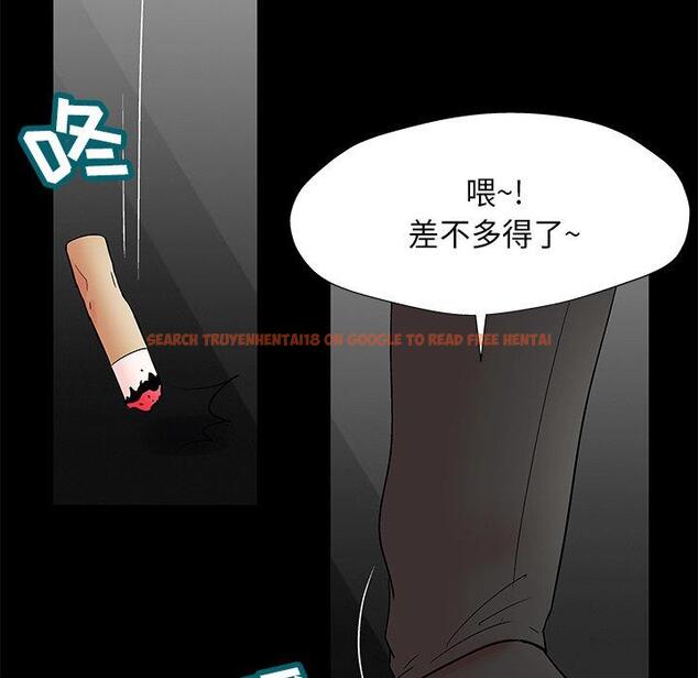 查看漫画反乌托邦游戏 - 第160话 - sayhentaiz.net中的742168图片