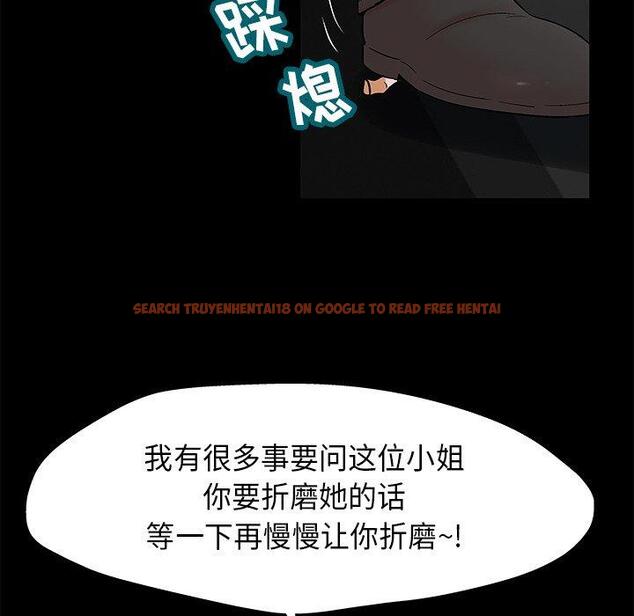 查看漫画反乌托邦游戏 - 第160话 - sayhentaiz.net中的742169图片