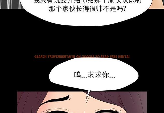 查看漫画反乌托邦游戏 - 第161话 - sayhentaiz.net中的742175图片