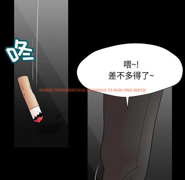 查看漫画反乌托邦游戏 - 第161话 - sayhentaiz.net中的742177图片