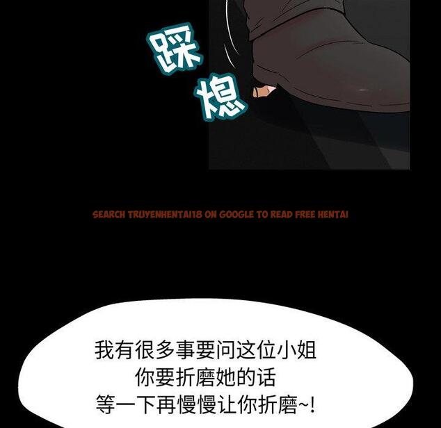 查看漫画反乌托邦游戏 - 第161话 - sayhentaiz.net中的742178图片