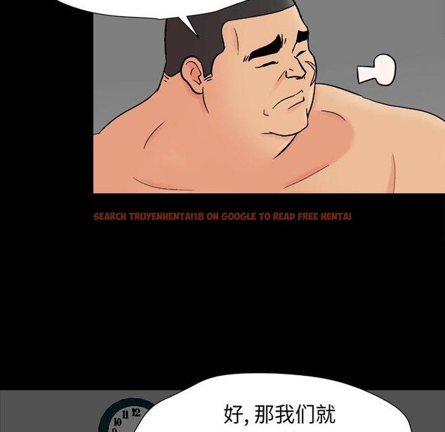 查看漫画反乌托邦游戏 - 第161话 - sayhentaiz.net中的742180图片