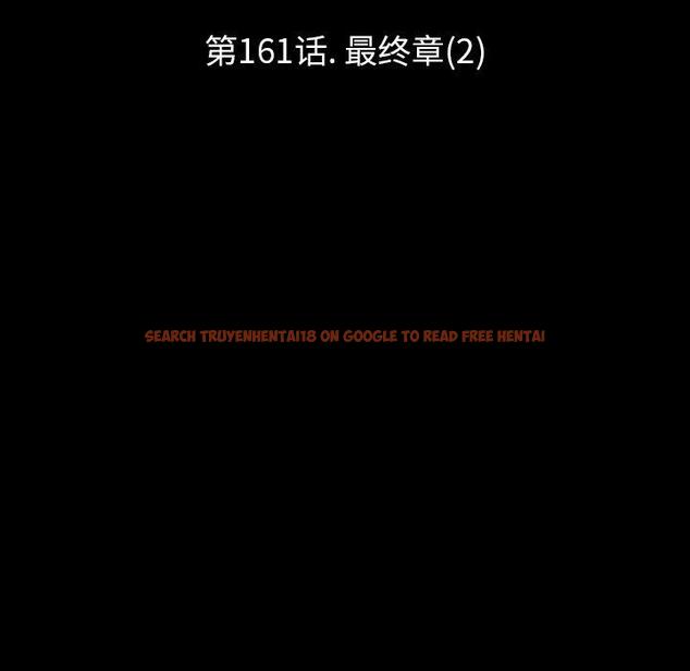 查看漫画反乌托邦游戏 - 第161话 - sayhentaiz.net中的742183图片