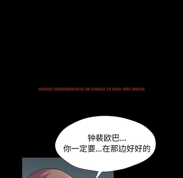 查看漫画反乌托邦游戏 - 第161话 - sayhentaiz.net中的742188图片