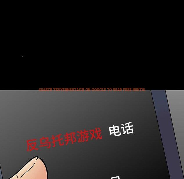 查看漫画反乌托邦游戏 - 第161话 - sayhentaiz.net中的742207图片
