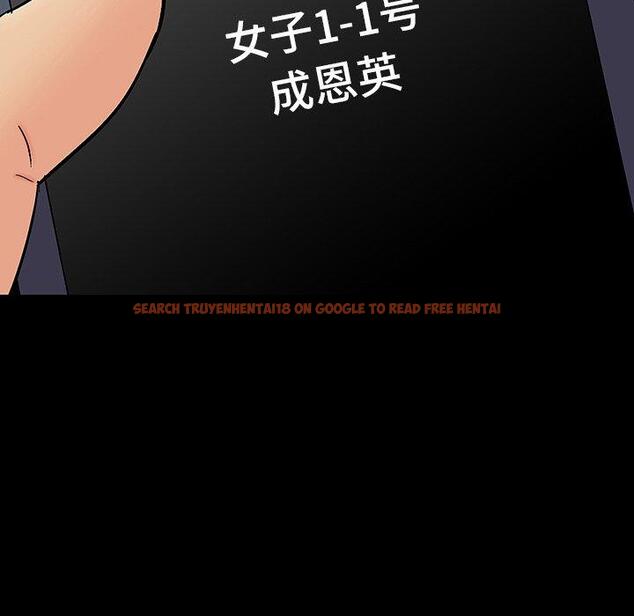 查看漫画反乌托邦游戏 - 第161话 - sayhentaiz.net中的742208图片