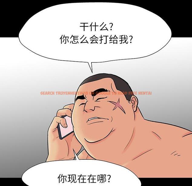 查看漫画反乌托邦游戏 - 第161话 - sayhentaiz.net中的742209图片
