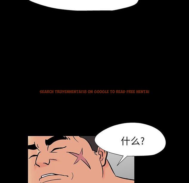 查看漫画反乌托邦游戏 - 第161话 - sayhentaiz.net中的742210图片