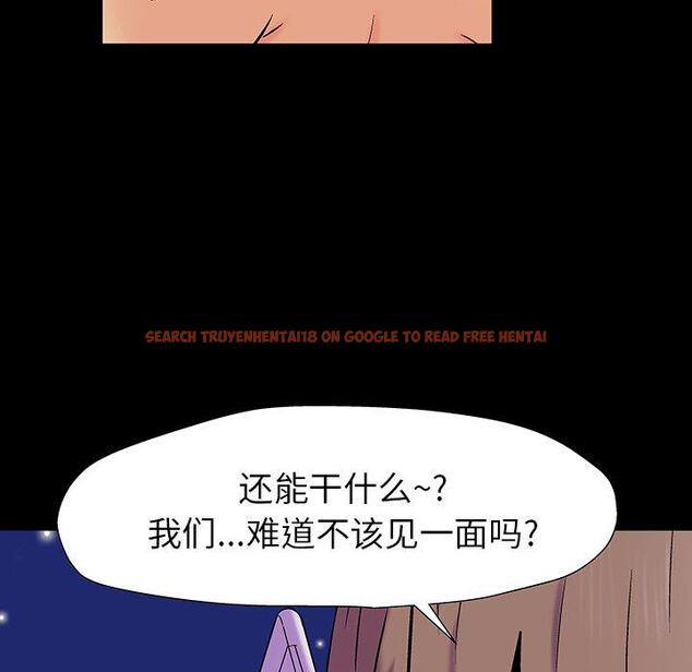 查看漫画反乌托邦游戏 - 第161话 - sayhentaiz.net中的742211图片