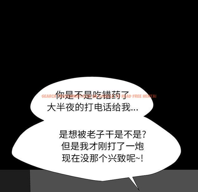 查看漫画反乌托邦游戏 - 第161话 - sayhentaiz.net中的742215图片